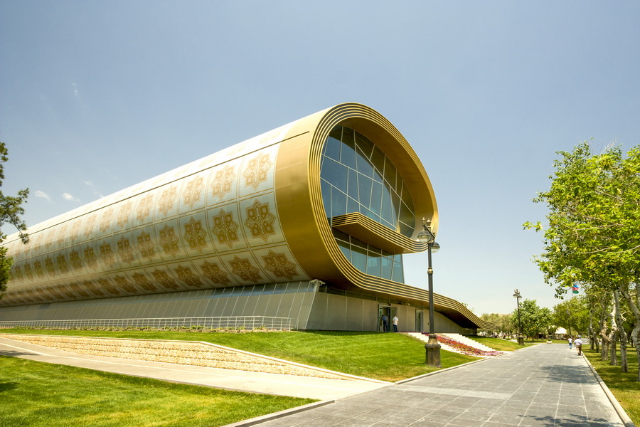 Carpet Museum — Where heritage meets contemporary design